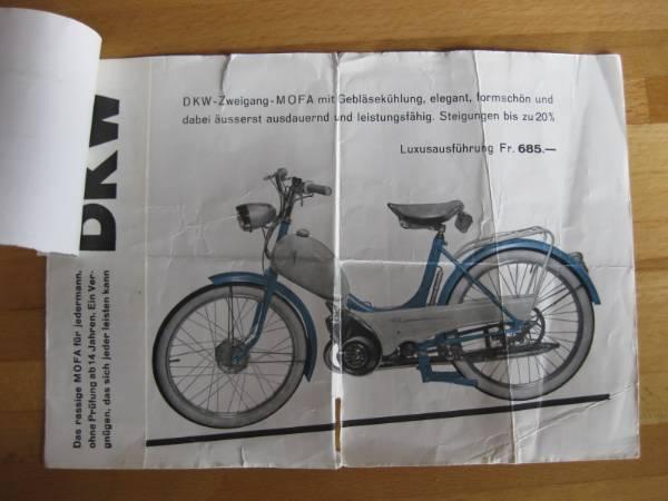 651779080_4_Big.jpg