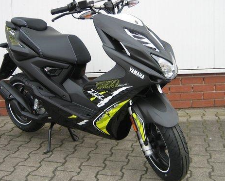 Das ist mein Aerox